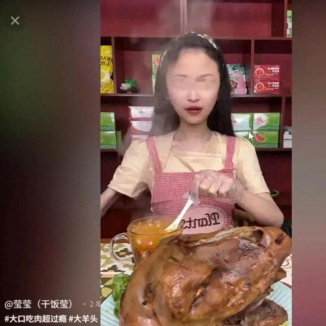 吃播女网红去世前多次展示手背上的针眼