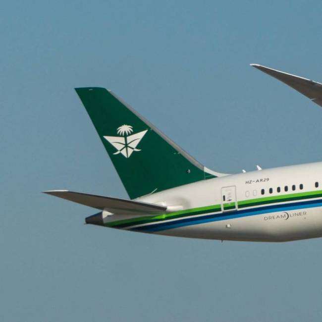 沙特航空枢纽接连被炸经济命脉受威胁_中华网(图1)