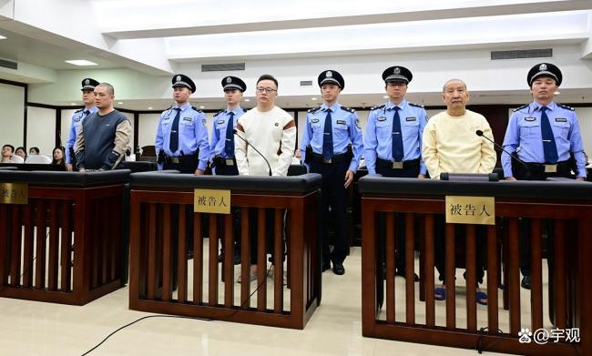 缅北魏家涉案122亿3人被判死刑