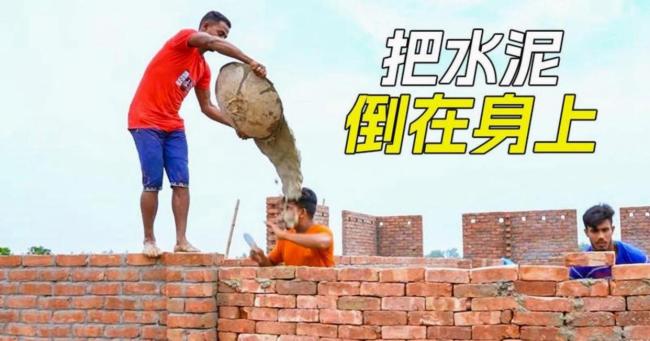 小学生被老师拽倒 当地教育局回应 事件引发广泛讨论