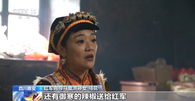 保障如脉续征途:军队战士从夹金雪山到联勤疆场
