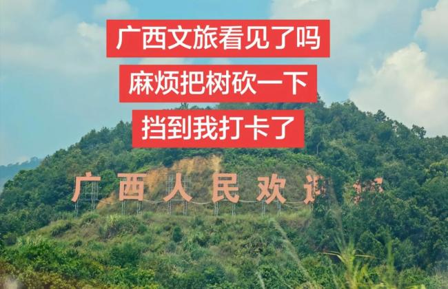 在机场2元买到一粒布洛芬 暖心服务获赞