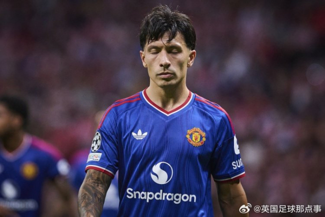炮轰高层被罚款 利马道歉