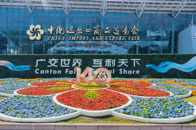 广交会：爆款迭代见证中国智造跃升
