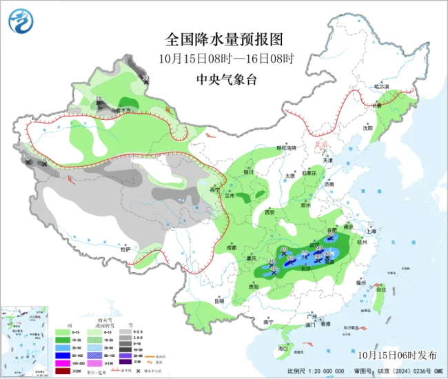 局部大暴雨、大暴雪！冷空气来袭 北方气温创新低