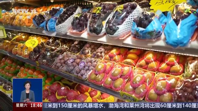 网红“减重神器”西梅饮靠谱吗 真能助消化？