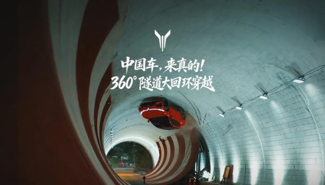会飞的特斯拉 敲打了中国车企 科技与现实的差距