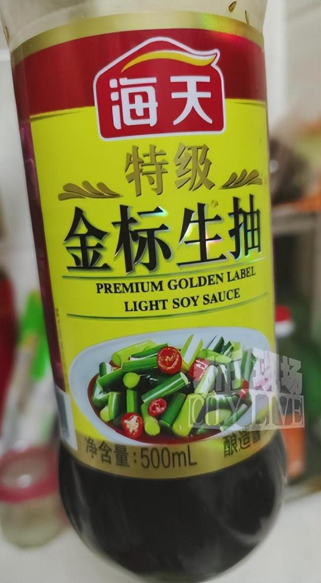 海天特级金标生抽开封一周竟“生蛆” 消费者要求合理解释