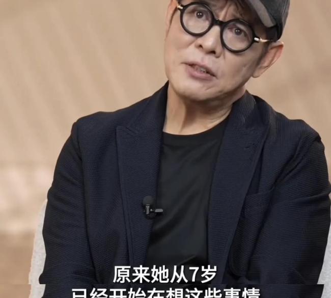 向太:李连杰女儿患抑郁症遭高校拒收 公开病情反成入学障碍