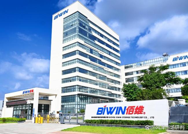 多家科创板龙头公司开启新一轮回购 董事长亲自提议