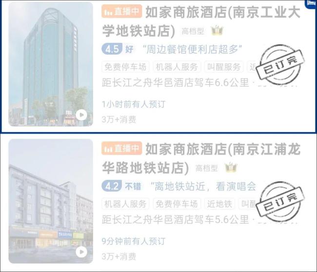 大麦回应“肖战演唱会首排门票25万” 坚决打击黄牛倒卖行为