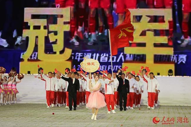 河北省运会在唐山开幕 精彩开幕式展现燕赵风采