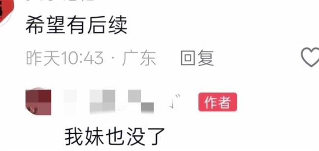 救援队吊车时车辆掉落 司机被砸身亡 意外引发热议