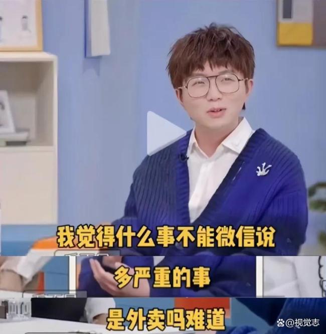 越来越多人不接陌生电话 电话恐惧症蔓延