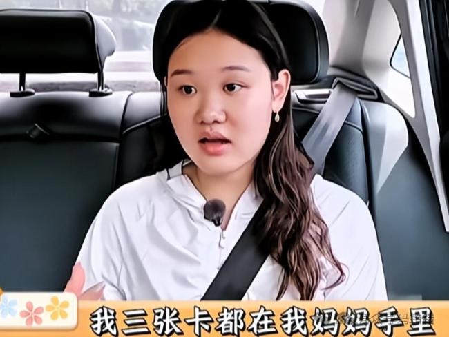 张家齐自曝81万奖金被母亲代管：金牌有裁判，亲情却无标准答案