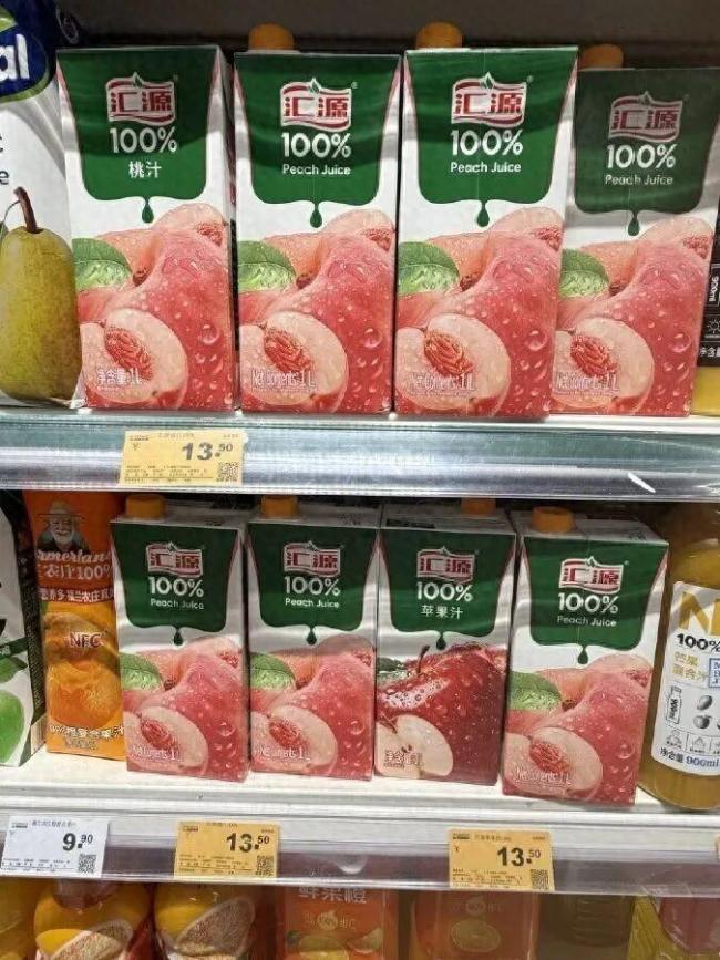 汇源集团：不再生产“汇源”果汁