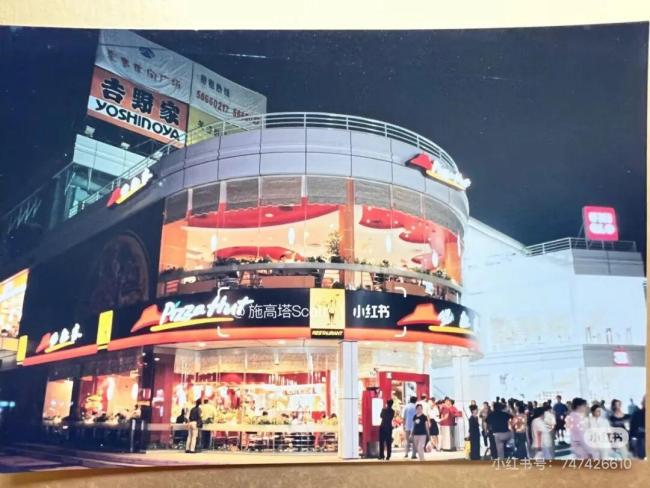 优衣库难觅79元、99元基础款 性价比不再?