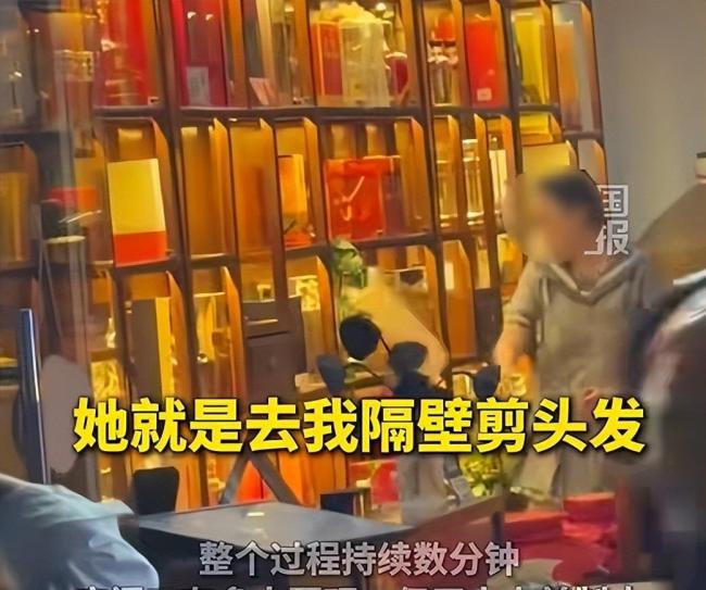 女子在老酒馆内砸酒 精神疾病与30万损失引发争议