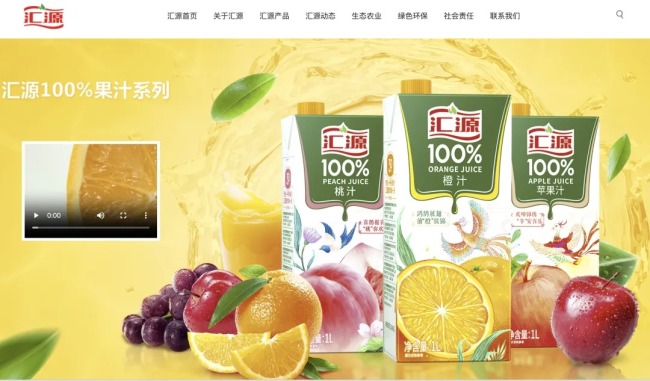 汇源集团推出咱家果源 告别“汇源”开启新篇章