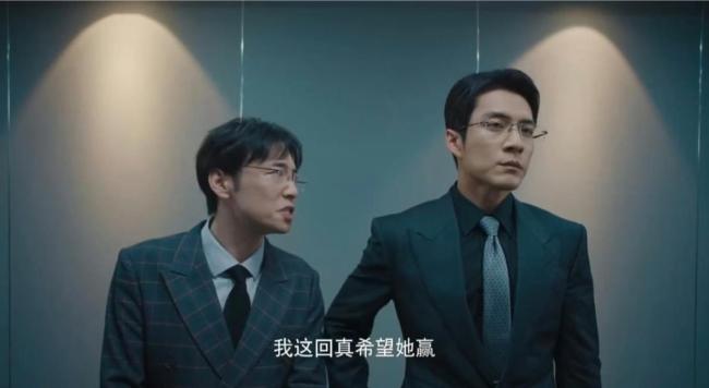 《蒸蒸日上》大结局怎么样 李信的代价