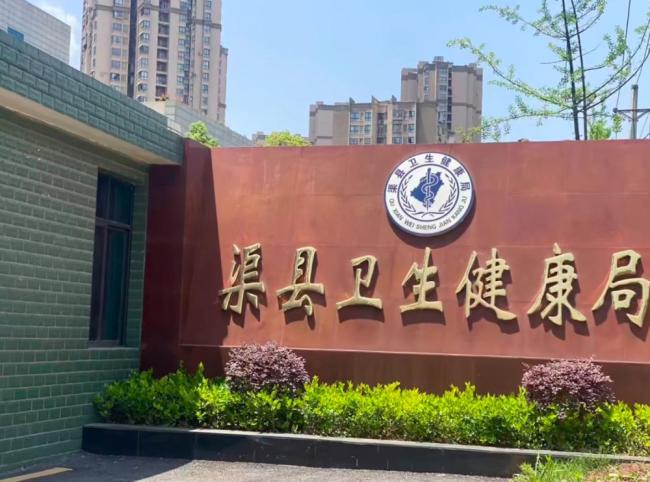 医护无过错不致歉:厘清投诉处置边界