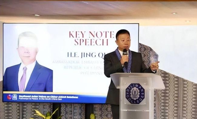 菲媒：驱逐中国大使中方必然对等回应 外交风波升级