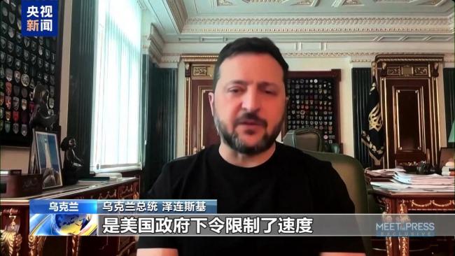 美乌总统继续隔空互怼 能源与情报争端升级