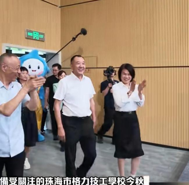 董明珠回应培养像张雪一样的人 技工人才成长空间广阔