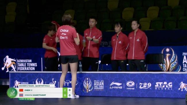 国乒女团亚锦赛开门红 年轻阵容显实力