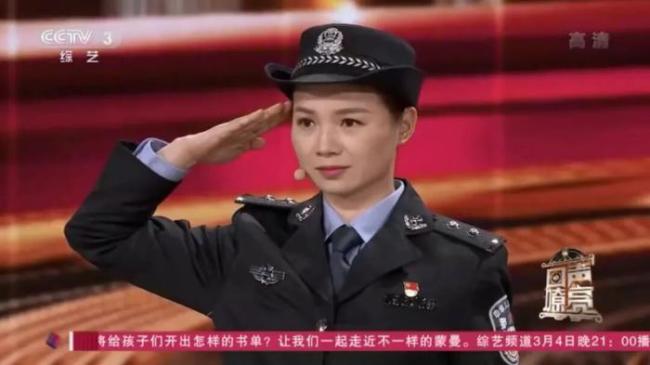 98年洪水中抱树女孩成警察 从被守护者到守护者