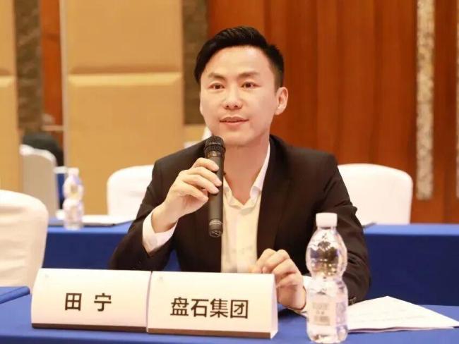 杭州警方通报盘石创始人田宁失联 涉嫌合同诈骗被查