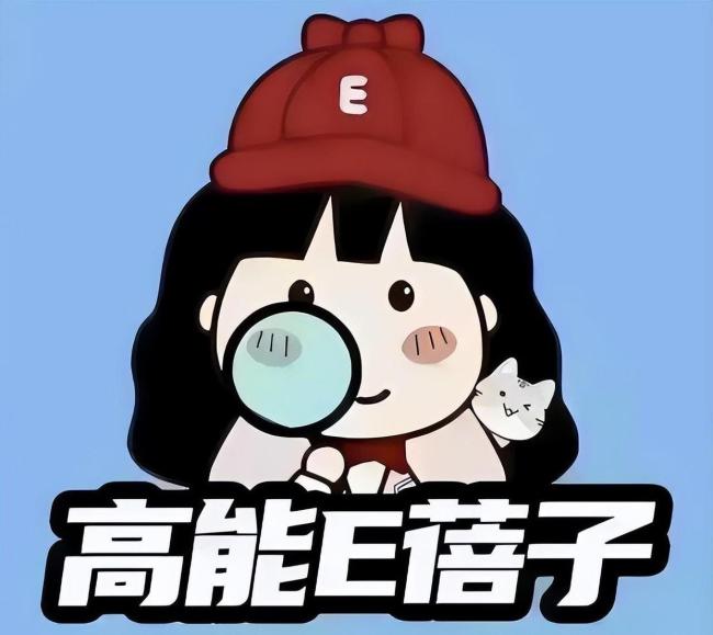 内娱卷入生娃大风车?明星骁勇官宣喜信