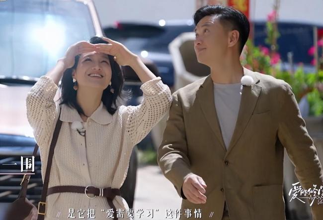 朱丹说李嘉格男友和周一围很像 恋综新看点激勉热议