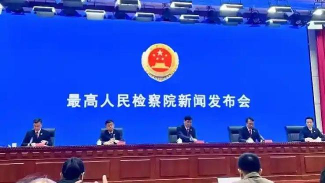私家车揽客收7元被罚4万