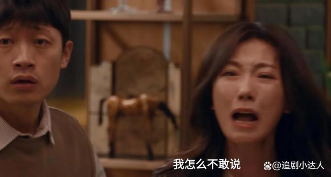 小城良方刘铮亮母亲遗体找到了 情感障碍下的抉择