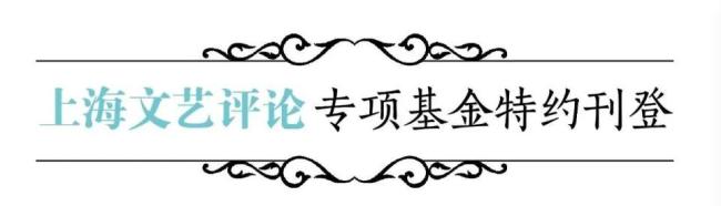 职场综艺 令人心梗的offer 医学界翻车现场