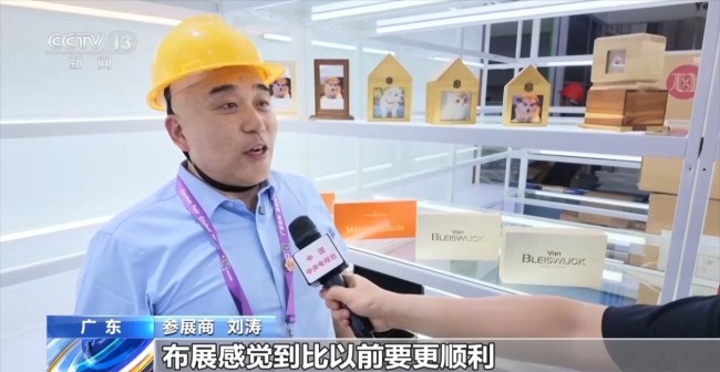 76小时“极限换装” 第140届广交会第二期开展