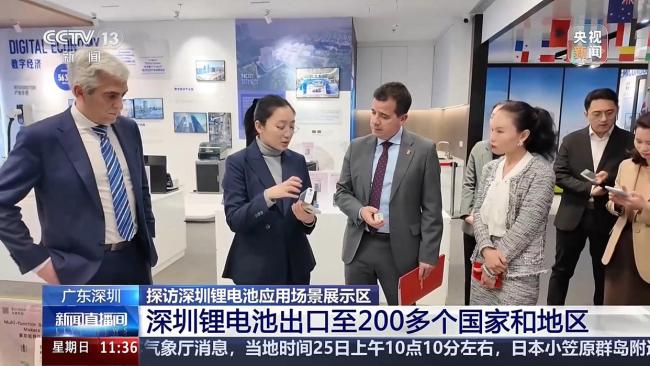 深圳锂电池为何备受海外青睐 产业链优势显著