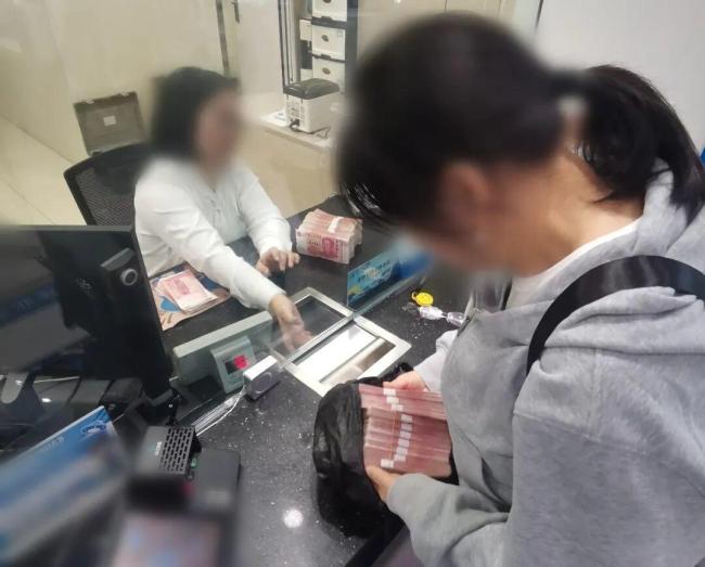 妈妈给儿子准备40万结婚钱 女儿报警 真相背后的电诈骗局