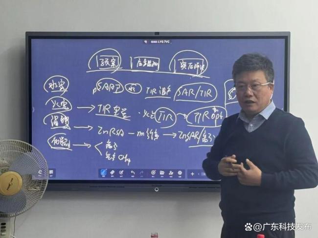 卫星互联网低轨28组卫星发射成功 开启低纬度高精度遥感新时代