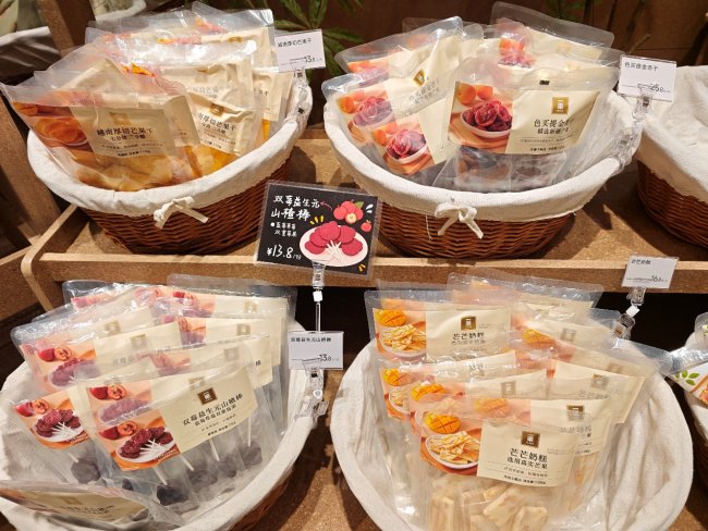 三派玩家抢滩新鲜零食 短保现制成关键