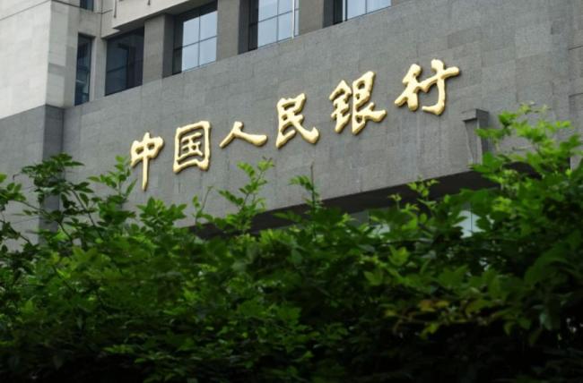 全球静待三大央行“摔杯为号” 市场屏息以待