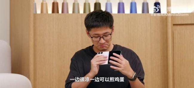 抢到首发iPhone Duo的果粉“最倒霉” 产品体验双重翻车