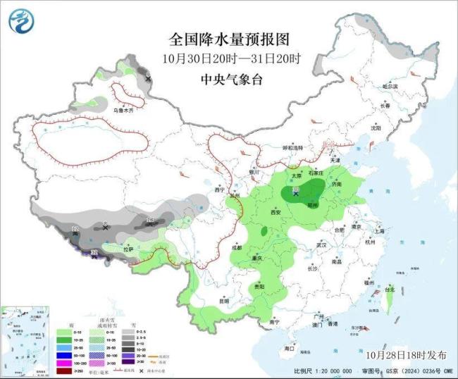 这些地方将有大暴雪、特大暴雪 新一轮冷空气来袭