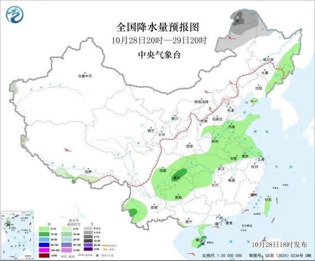 特大暴雪！暴雨！新一轮冷空气将登场