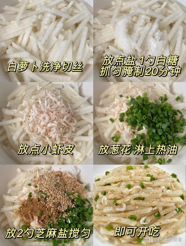 今日九月廿一，这样做安稳迎冬 养生三不宜