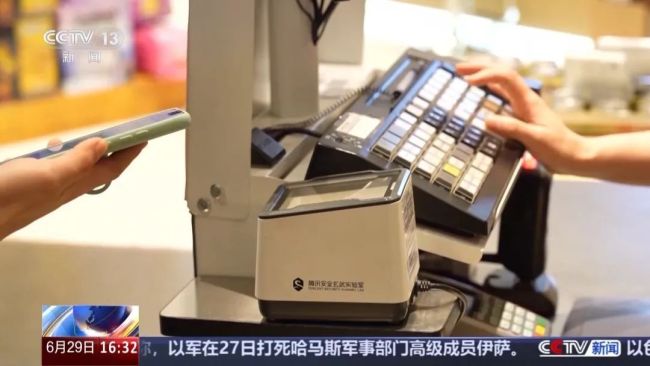 多名被害人信用卡被盗刷共计一百多万，只因骗子盯上了手机的这个功能
