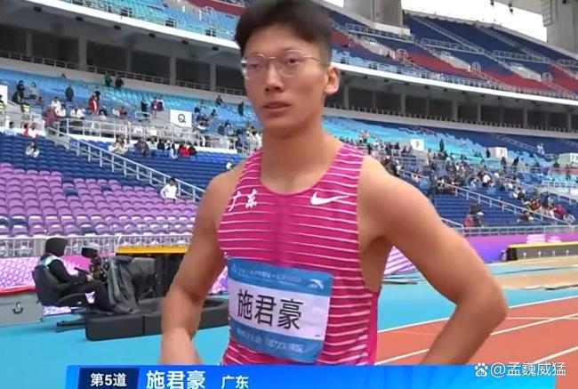 全运会预赛力压谢震业 20岁小将200米跑超风速飚出国内今年最佳