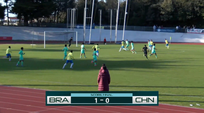 加油！U16国足0-1小负巴西，中国队中场吊射险些进神仙球