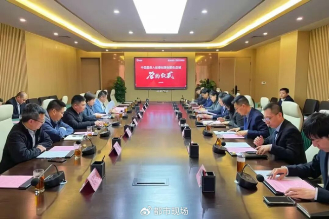陕西西咸新区国企招商项目“烂尾”
